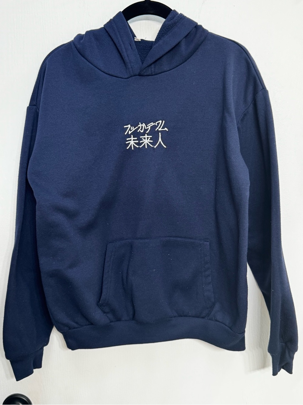 Unbranded Navy Blue Hooded Sweatshirt with White Script Embroidery